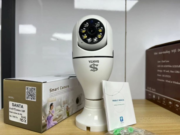 secure-your-premises-with-our-wifi-ptz-camera-big-1